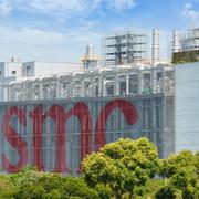 TSMC-fabrik i Taiwan