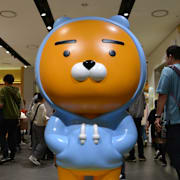 Köpcentrum i Seoul, arkivbild.