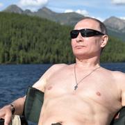 Vladimir Putin.