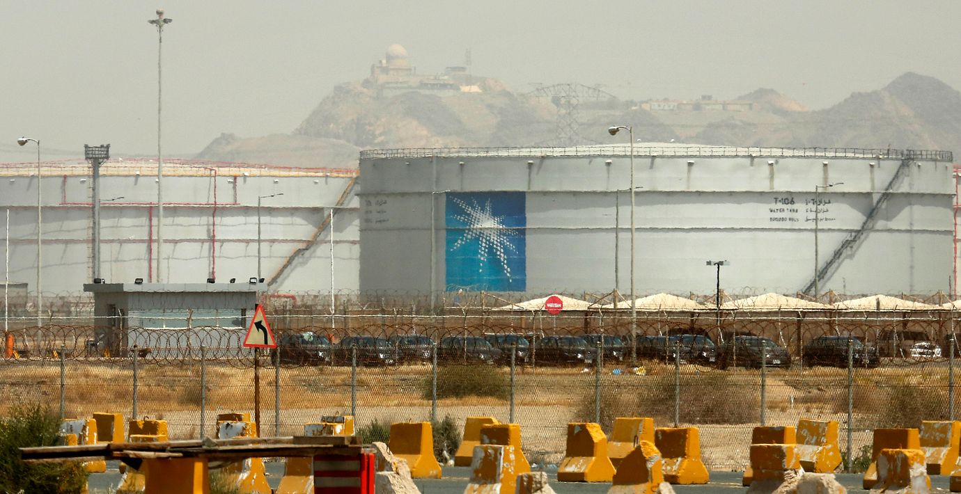 Oljedepå tillhörande Saudi Aramco.