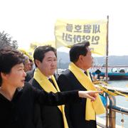 President Park Geun-Hye, andra från vänster, vid ceremonin.