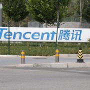 Tencent. 