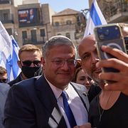 Itamar Ben-Gvir kampanjar i Jerusalem inför valet den 27 oktober.