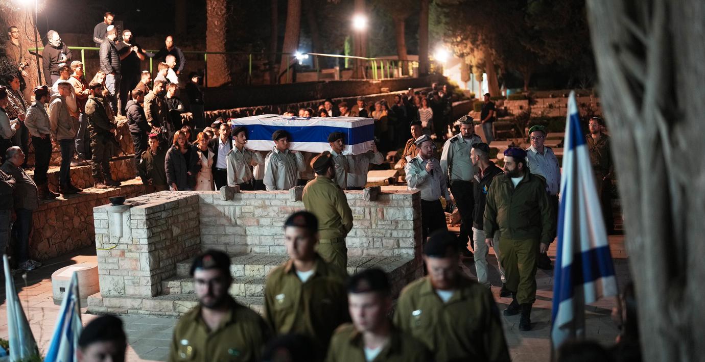 Under onsdagen begravdes begravdes Daniel Peretz, vars kropp återlämnades efter fredsavtalet mellan Israel och Hamas. 