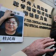 Demonstranter i Hongkong protesterar mot behandlingen av Gui Minhai. Arkivbild.