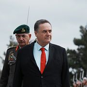 Israel Katz.