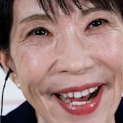 Takaichi på söndagen.