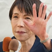 Japans premiärministern Sanae Takaichi.