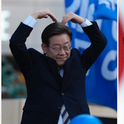 Yoon Suk-Ueol/Lee Jae-Myung/Moon Jae-In.