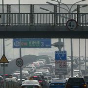 Trafik i Peking. Arkivbild.