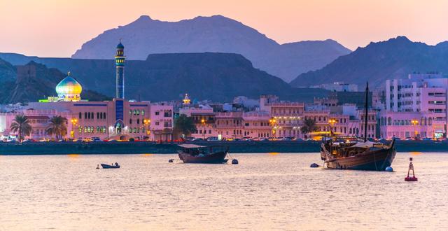 Maha Energy etablerar sig i Oman.  Shutterstock
