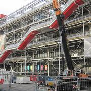 Centre Pompidou.