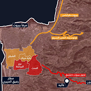 Explosion i Beirut/Det nya varningsområdet.