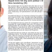 Eric Rosén och Filippa Reinfeldt.