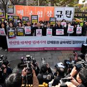 Demonstrationer mot planen i Seoul.