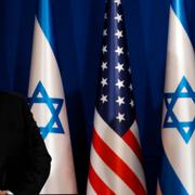 Pompeo och Netanyahu på en pressträff i går