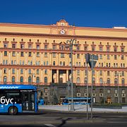 Underrättelsetjänsten FSB:s huvudkontori Moskva.