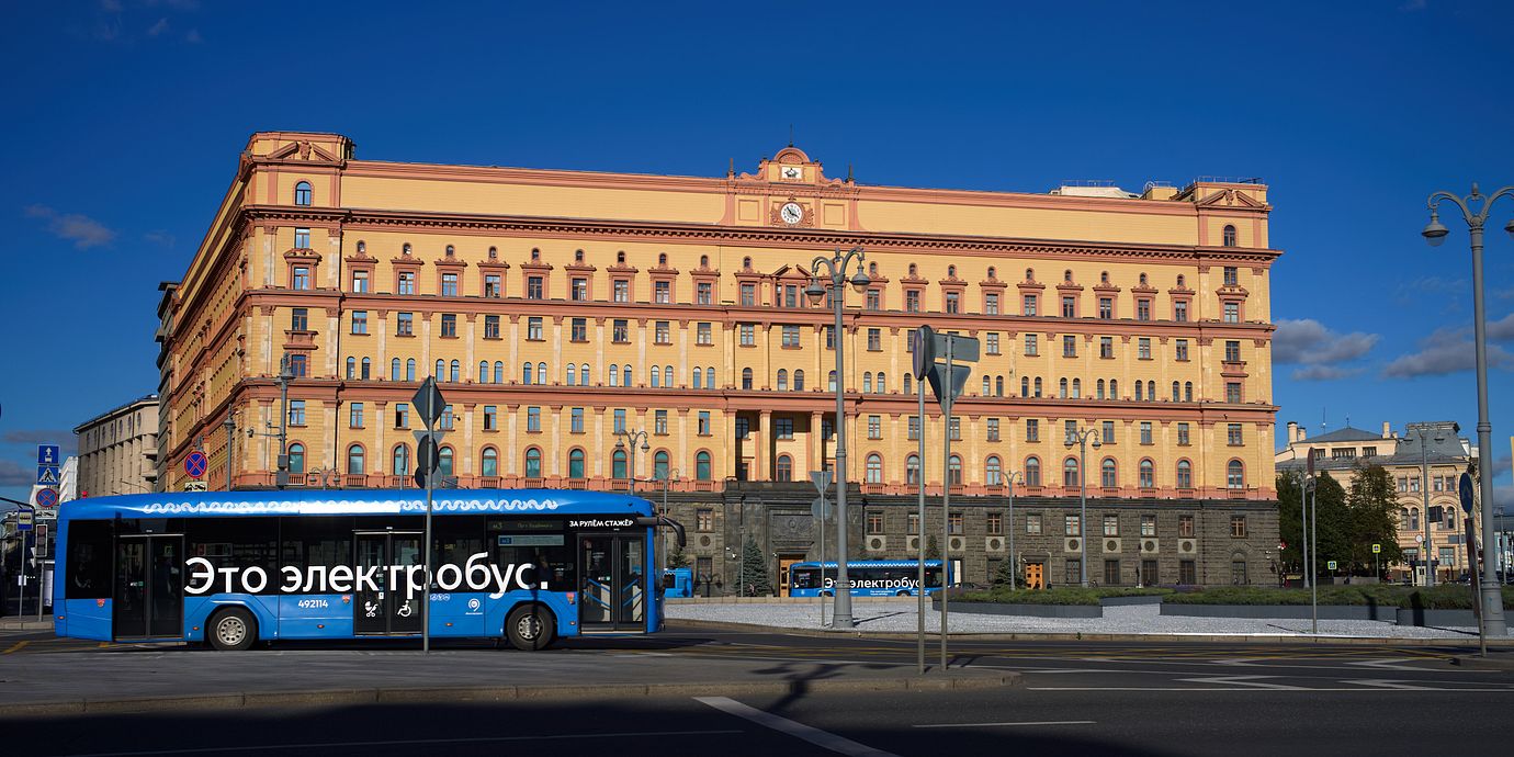 Underrättelsetjänsten FSB:s huvudkontori Moskva.