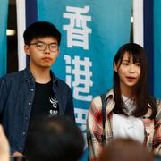 Protestledarna Joshua Wong och Agnes Chow. 