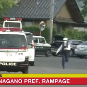 Bild från japansk tv-sändning.