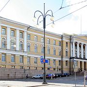 Helsingfors universitet
