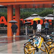 Alibaba Groups huvudkontor i  Hangzhou, Kina.