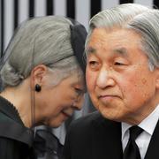 Akihito