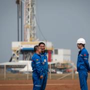 China National Offshore Oil Corporation