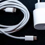 USB-C