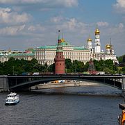 Moskva, arkivbild.
