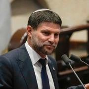 Smotrich/Israeliska soldater på Västbanken.