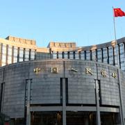 Kinas centralbank,  PBOC. 