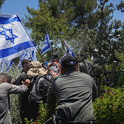 Protester i Israel. Ohad Zwigenberg / AP