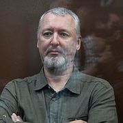 Igor Girkin. Alexander Zemlianichenko / AP