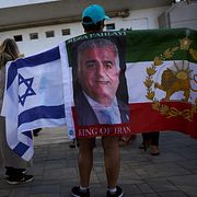 En demonstration till stöd för de oppositionella protesterna i Iran, Tel Aviv i Israel den 16 januari i år.