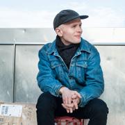 Jens Lekman 2017.