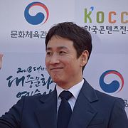 Lee Sun-kyun.