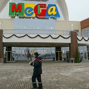 Ikea-gruppen driver shoppingcentrum under varumärket Mega. MIKHAIL METZEL / AP