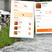 Matleveransapp vid namn ”Food never comes” har blivit populär bland sydkoreanska unga.