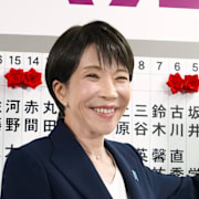 Japans premiärminister Sanae Takaichi på söndagen.
