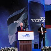 Den israeliske premiärministern Benjamin Netanyahu.