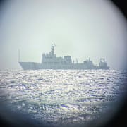 En av tankesmedjans satellitbilder. 