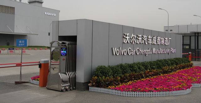 Volvo Cars första kinesiska fabrik i Chengdu i Sichuanprovinsen. Produktionen startade 2013.  Karin Olander/TT