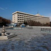 Hotel Intercontinental i Kabul.
