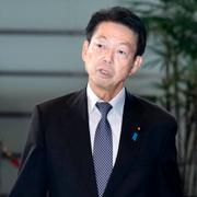 Japans industriminister Yoji Muto