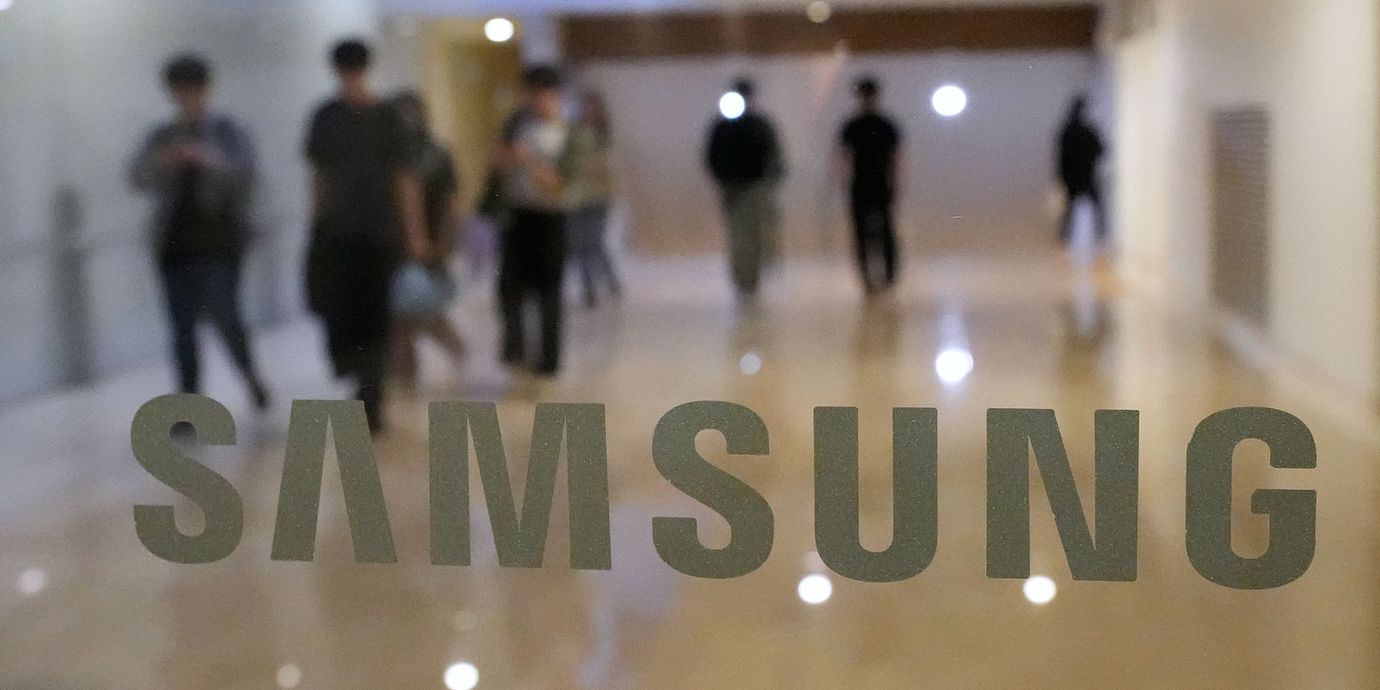 Samsungs kontor i Seoul.