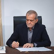 Masoud Pezeshkian.
