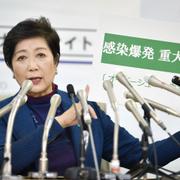 Tokyos guvernör Yuriko Koike.