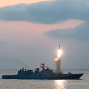 INS Tamal