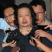 Yoo Dae-Kyun